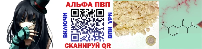 blacksprut ссылка Елец А ПВП мука где найти