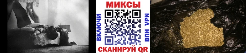 Бутират GHB  мега ONION  Елец  хочу  