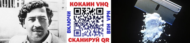 OMG вход  Елец  КОКАИН 98%  как найти  