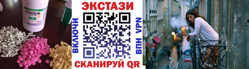 купить   Елец  Экстази бентли 