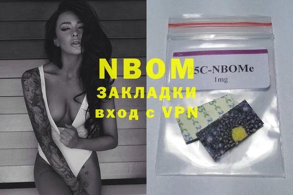 кокаин Остров