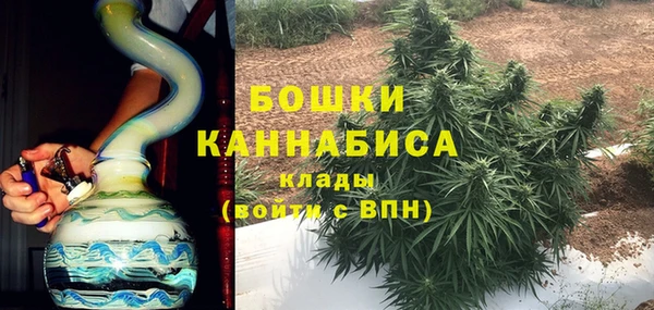 кокаин Остров