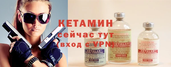 дмт Осинники