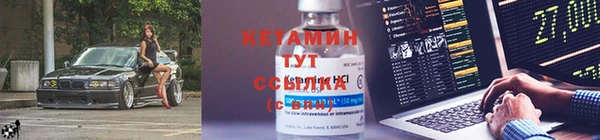 спиды Осташков