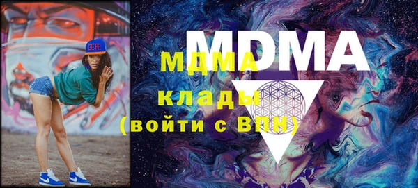 кокаин Остров
