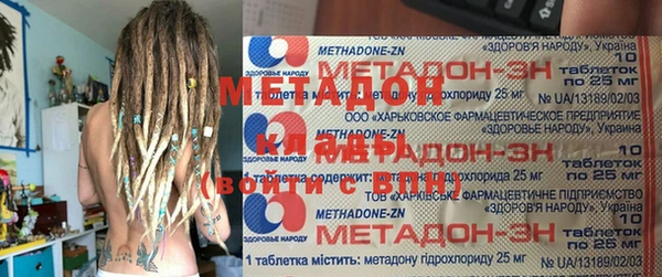 кокаин Остров