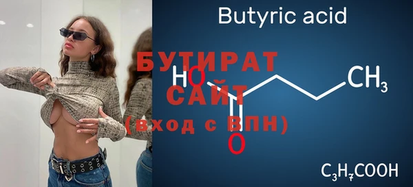 кокаин Остров