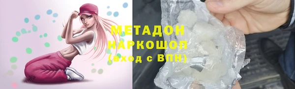 кокаин Остров