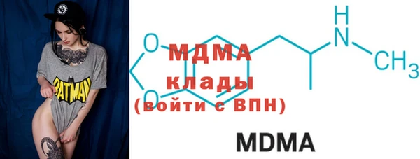 кокаин Остров