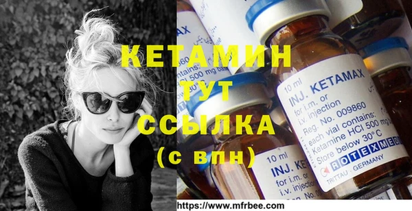 герыч Аша