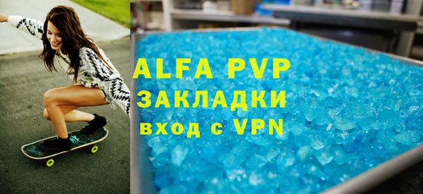 герыч Бабаево