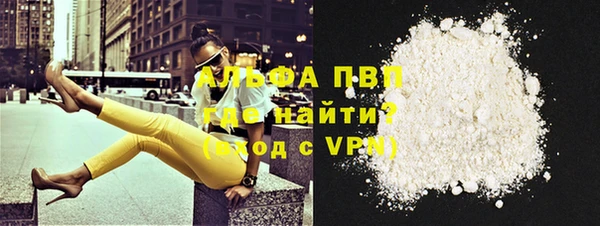 дмт Осинники