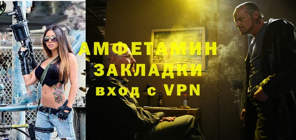 кокаин Остров