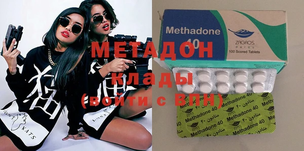 кокаин Остров