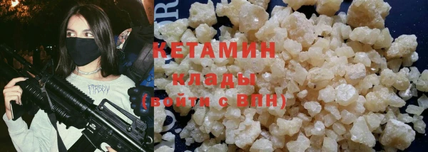 дмт Осинники