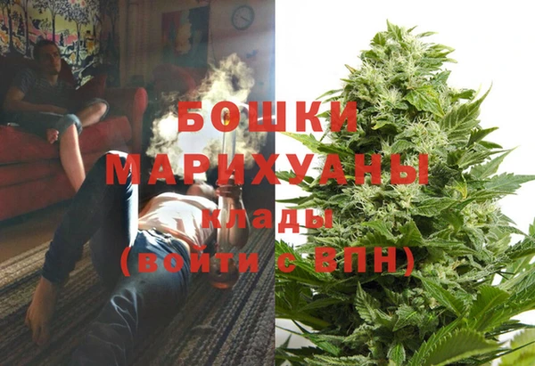 кокаин Остров