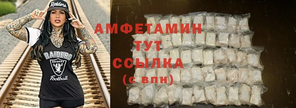 кокаин Остров