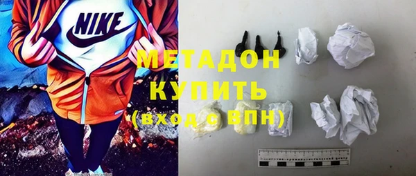 кокаин Остров