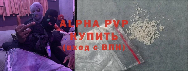кокаин Остров