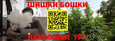 спиды Волжск