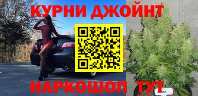 кокаин Волгодонск