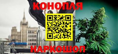 спиды Волжск