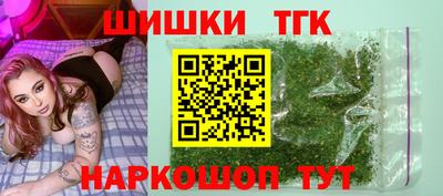 спиды Волжск