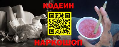 спиды Волжск