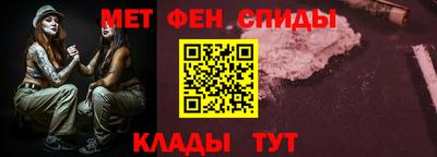 кокаин Волгодонск