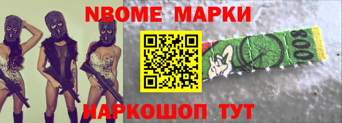 Елец  ЛСД экстази ecstasy  MEGA как зайти  Вход с VPN  ЛСД экстази кислота 